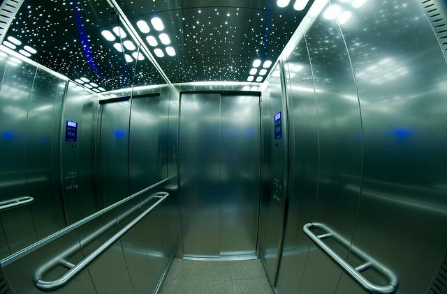 Maintenance des ascenseurs 2025
